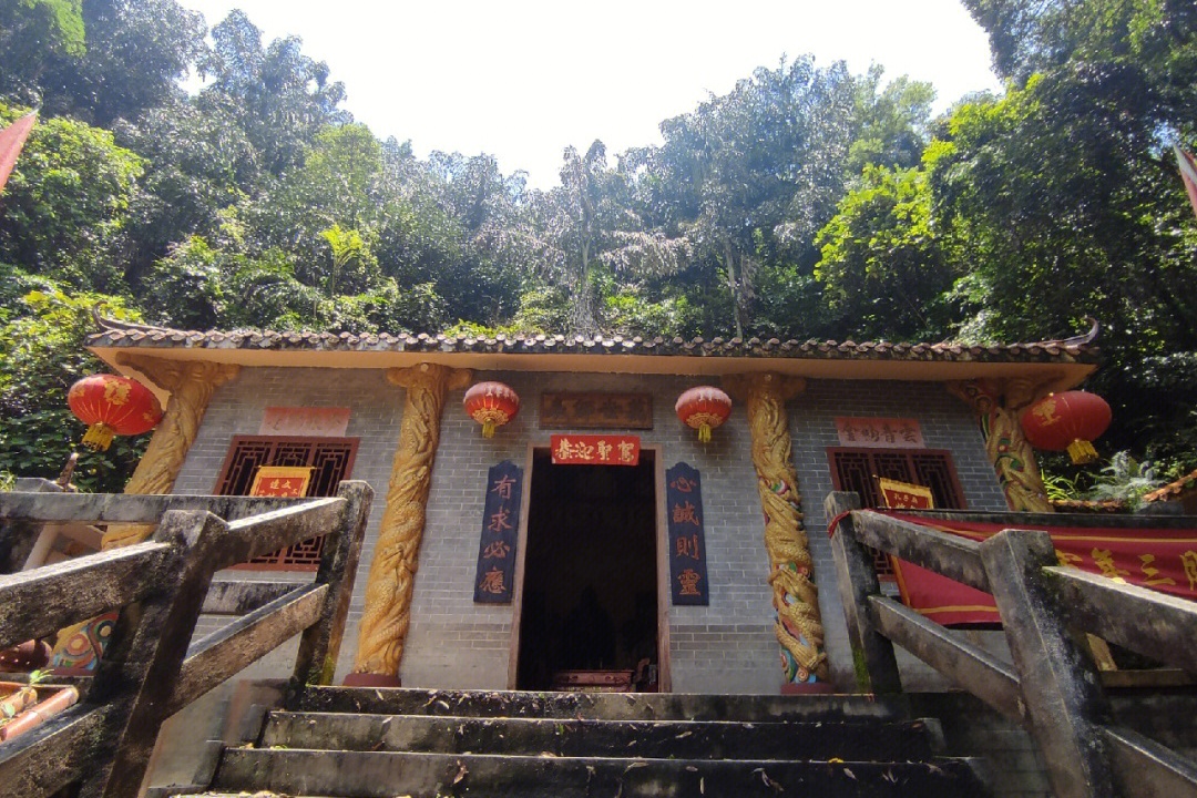 Shengwen Garden